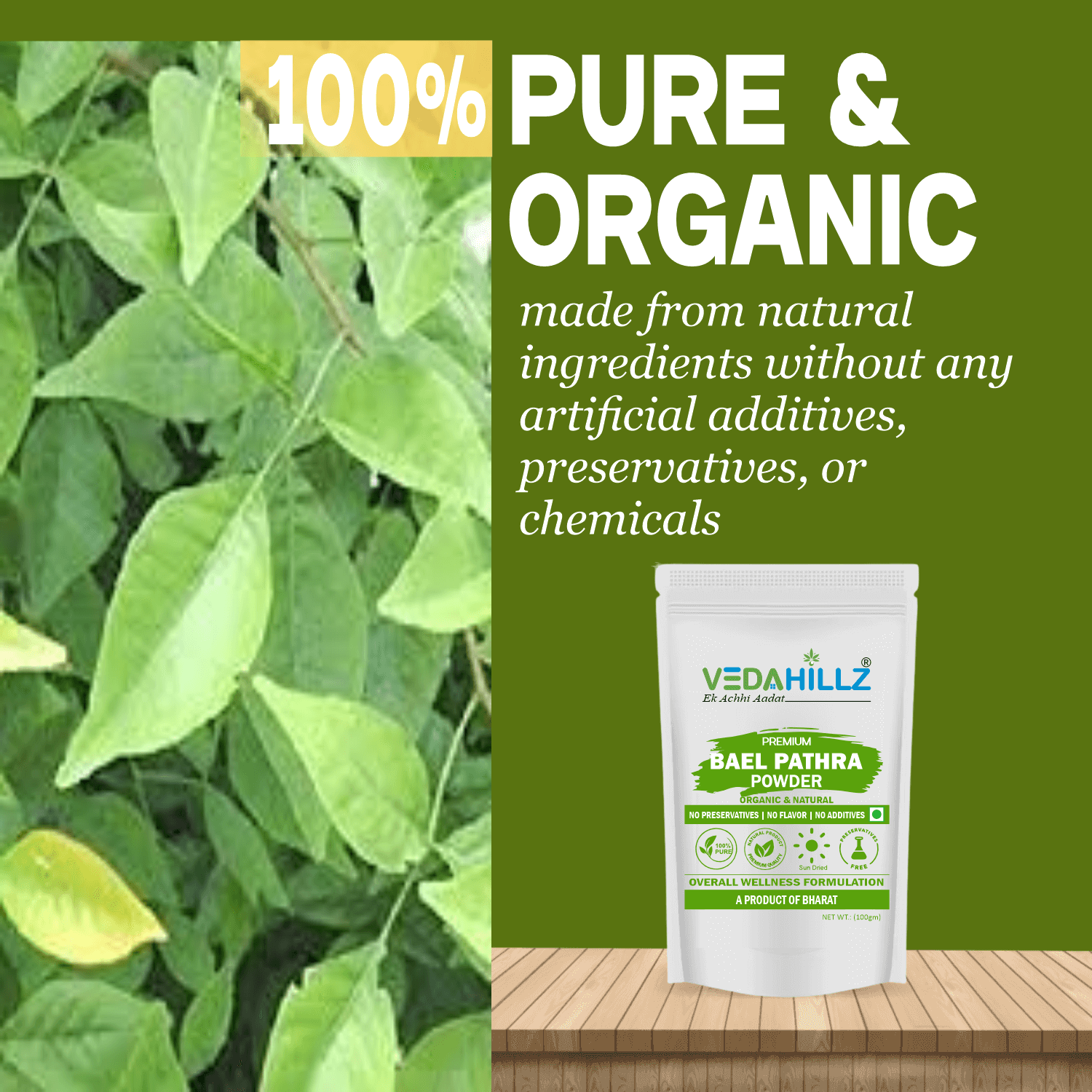 Vedahillz Beal Patra Powder for Natural Wellness and Immunity Made from Selected Bael Leaves